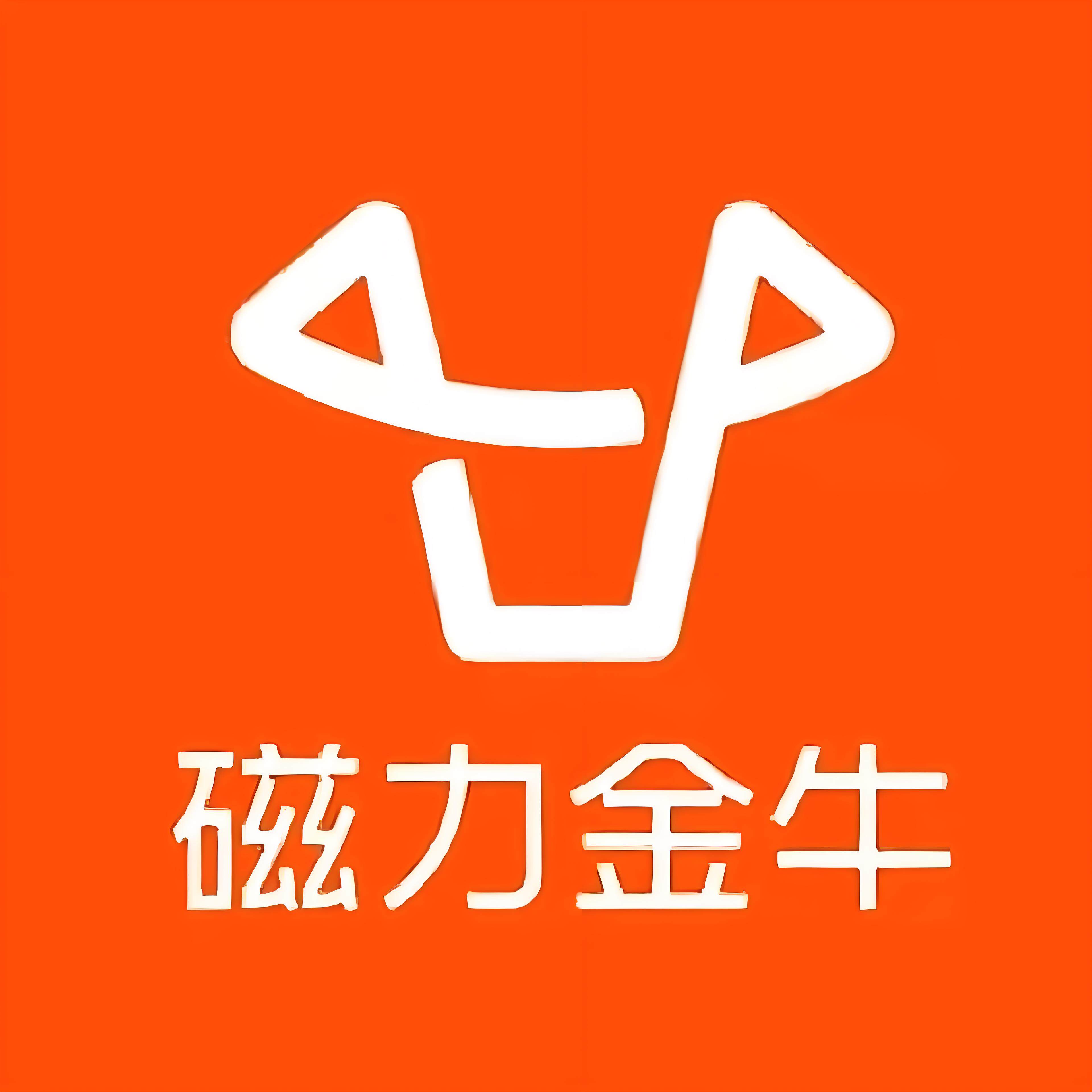 大连快手广告